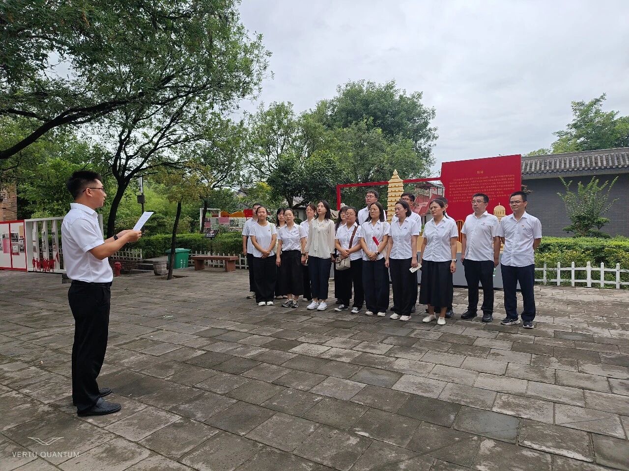 水环境公司发展“传承红色清廉基因 践行生态沙巴使命”主题党日活动 水环境公司发展“传承红色清廉基因 践行生态沙巴使命”主题党日活动